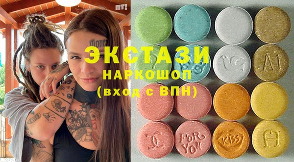 метадон Богданович